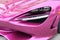 2026 McLaren 750S Coupe