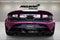 2026 McLaren 750S Coupe