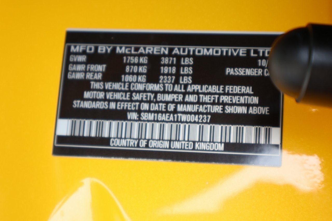 2026 McLaren Artura Base