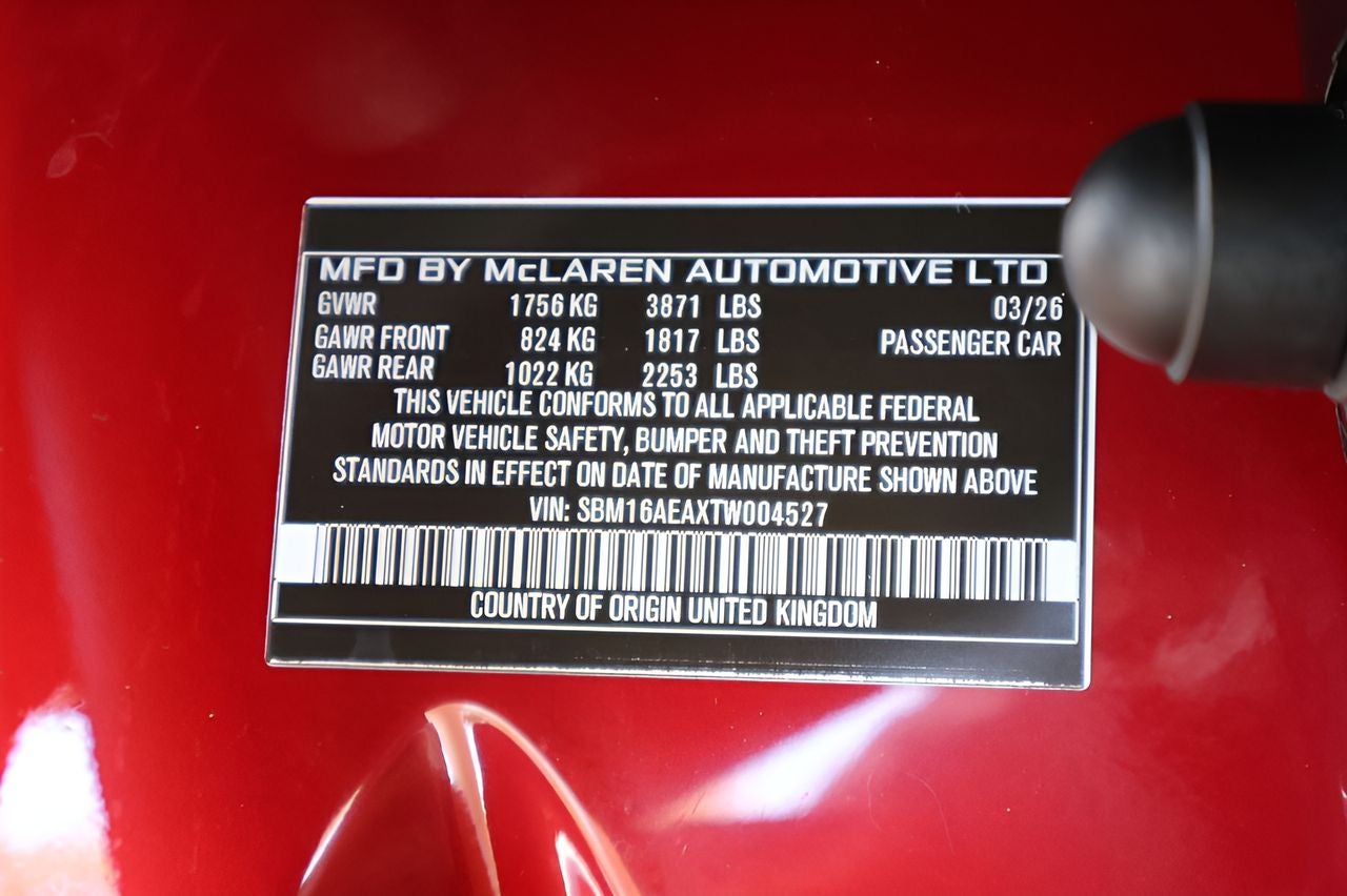 2026 McLaren Artura Base