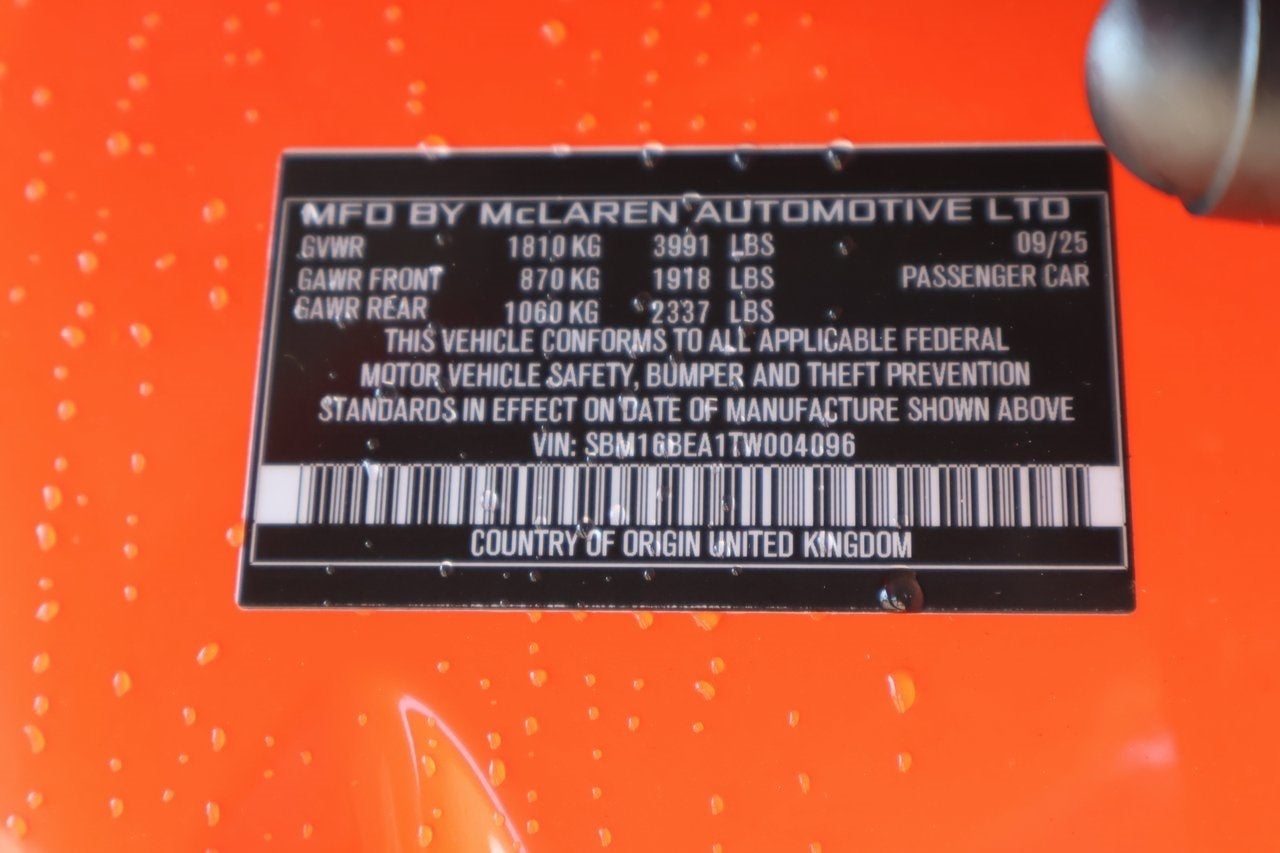 2026 McLaren Artura Base