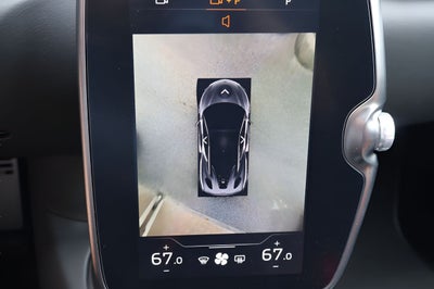 2026 McLaren Artura Base