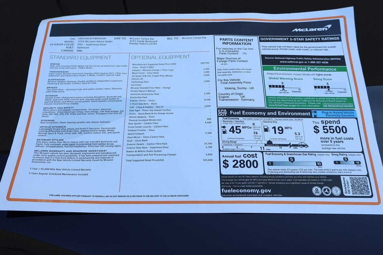 2026 McLaren Artura Base