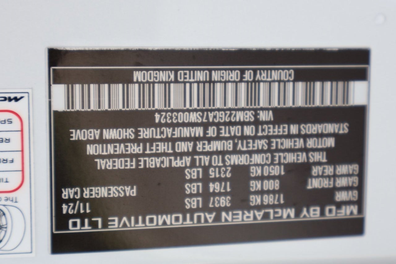 2025 McLaren GTS Coupe