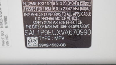 2027 Land Rover Range Rover Sport SE