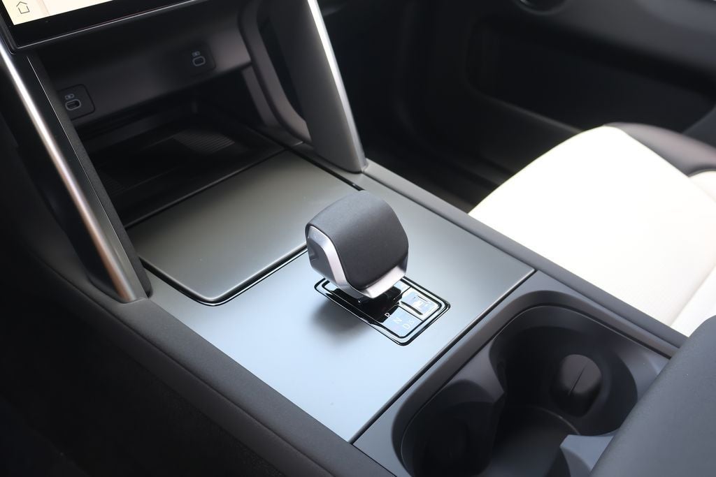 2026 Land Rover Discovery Sport Landmark