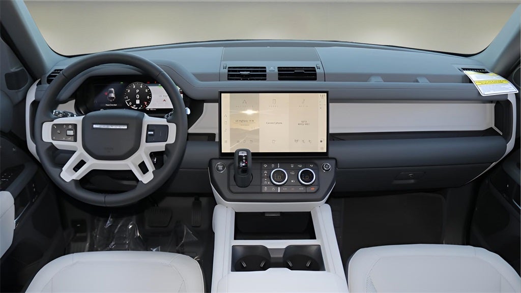 2026 Land Rover Defender 110 X-Dynamic SE