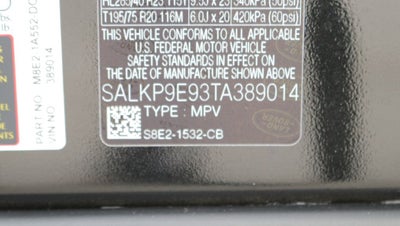 2026 Land Rover Range Rover SE
