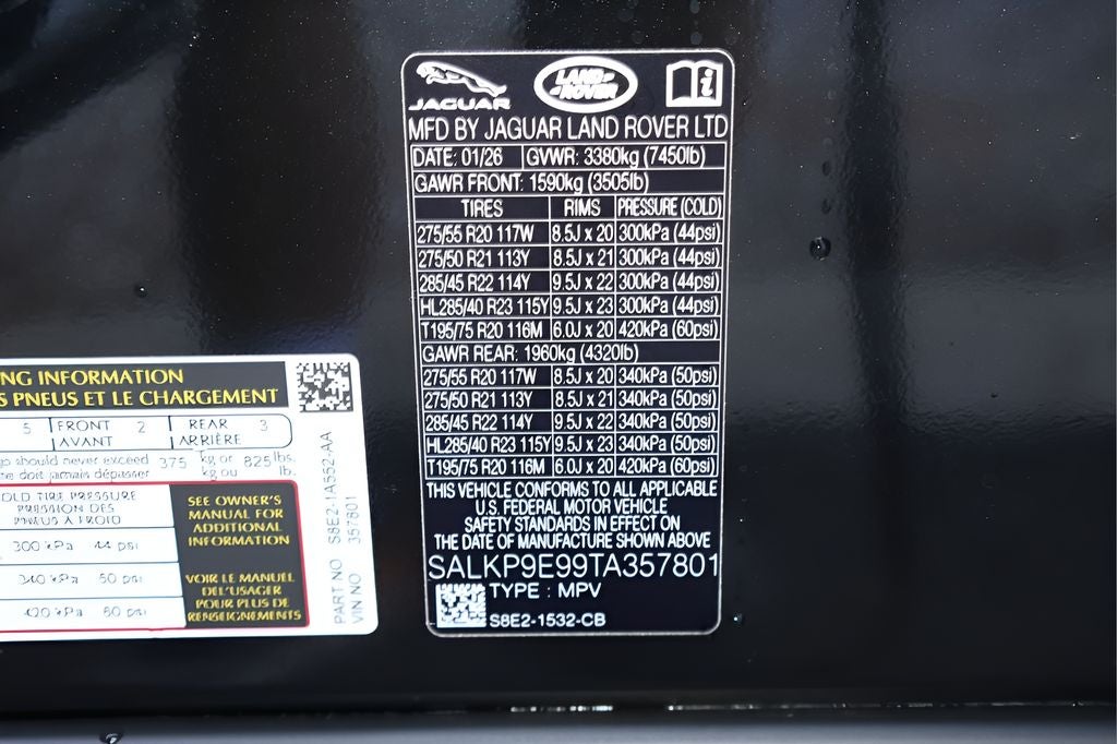 2026 Land Rover Range Rover SE