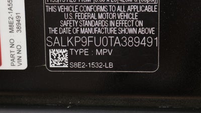 2026 Land Rover Range Rover SE