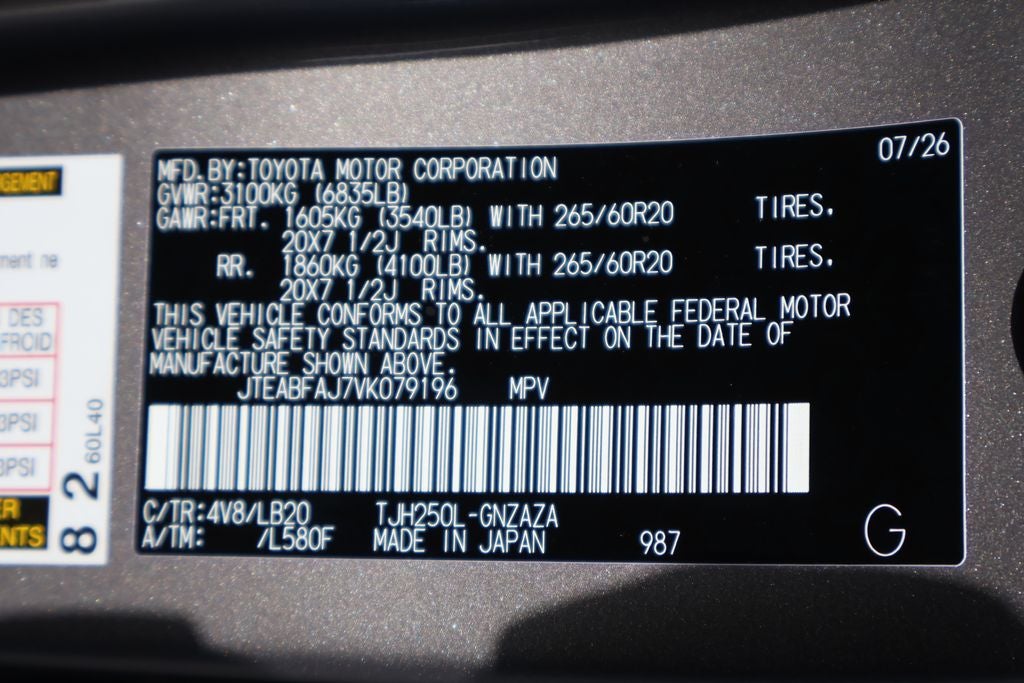 2027 Toyota Land Cruiser Base