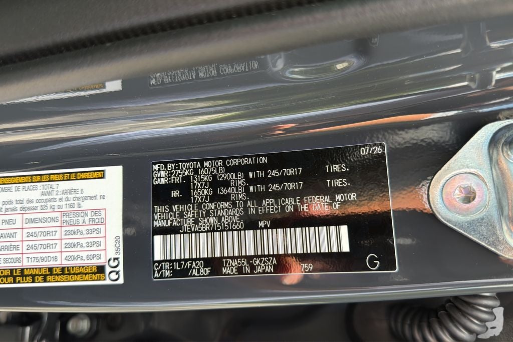 2026 Toyota 4Runner SR5