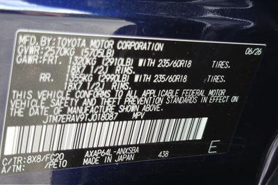 2026 Toyota RAV4 Plug-in Hybrid SE