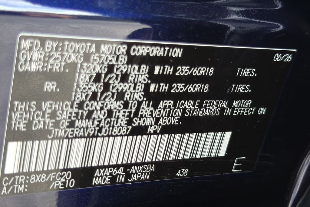 2026 Toyota RAV4 Plug-in Hybrid SE