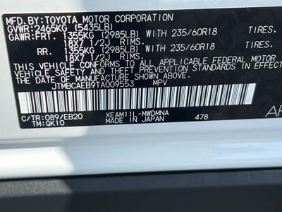 2026 Toyota bZ XLE