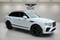2022 Bentley Bentayga Base