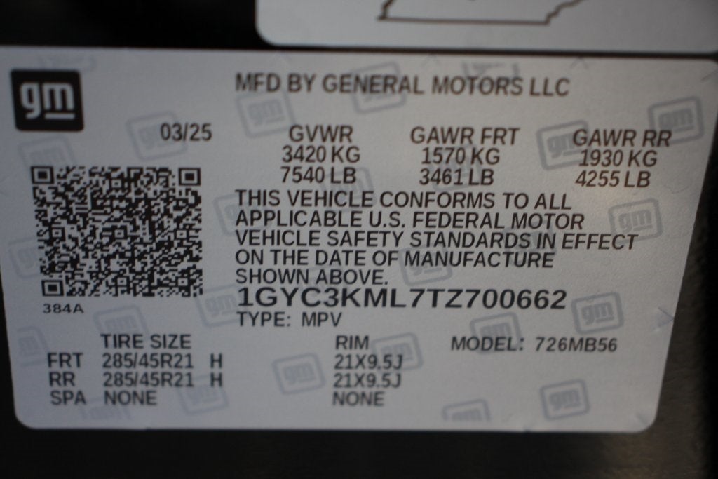 2026 Cadillac VISTIQ LUXURY