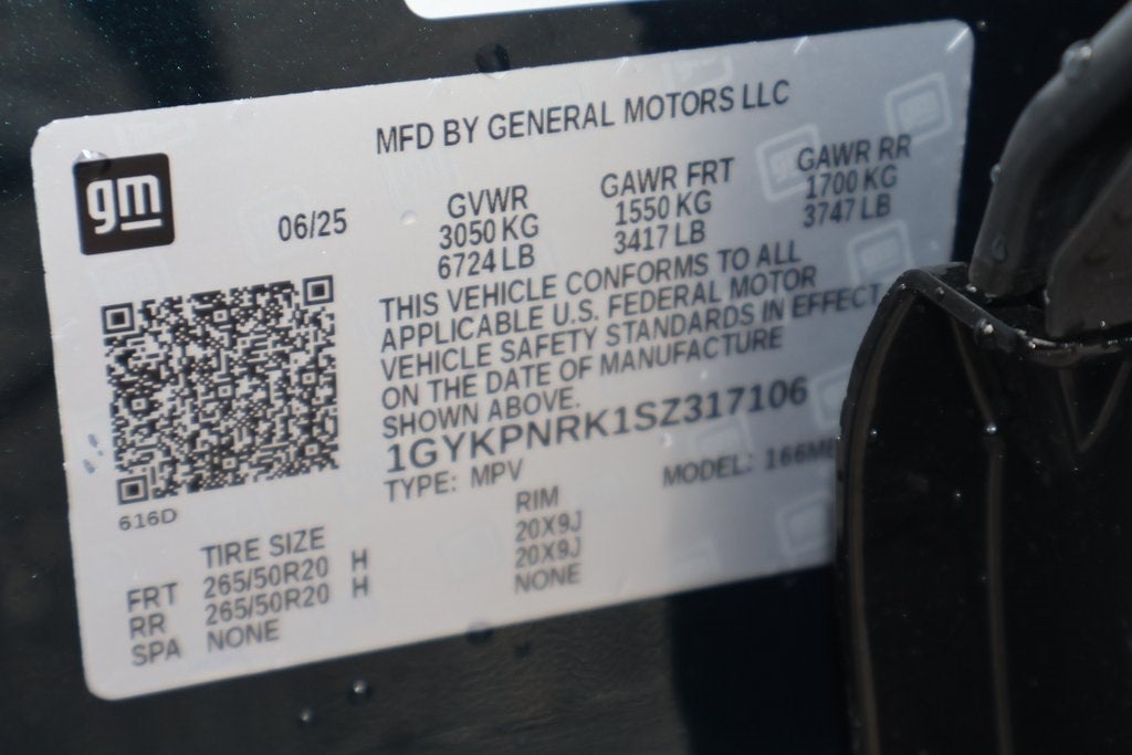 2025 Cadillac LYRIQ Luxury