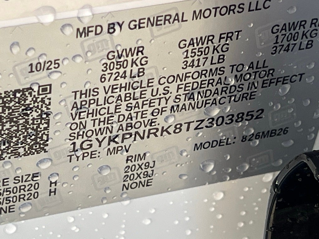 2026 Cadillac LYRIQ Luxury