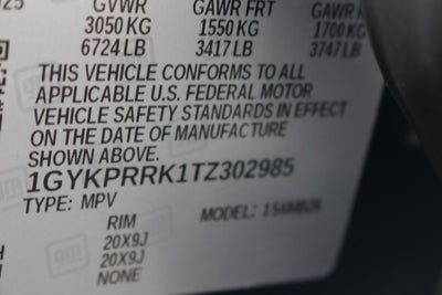 2026 Cadillac LYRIQ Premium Luxury