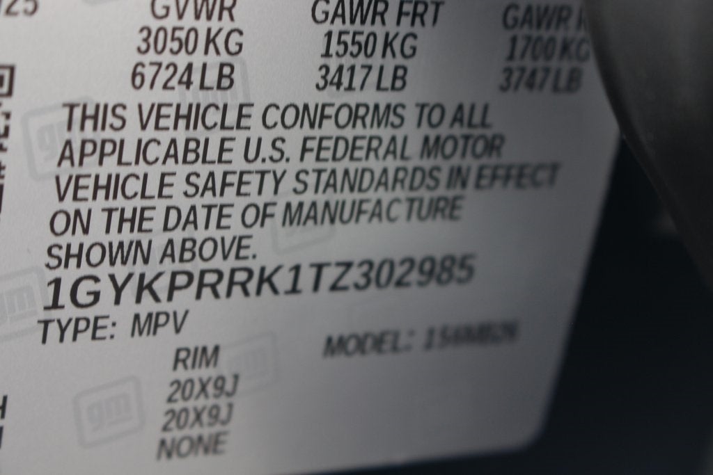 2026 Cadillac LYRIQ Premium Luxury