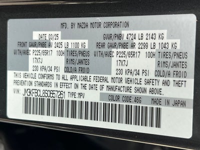 2025 Mazda Mazda CX-5 2.5 S Preferred Package