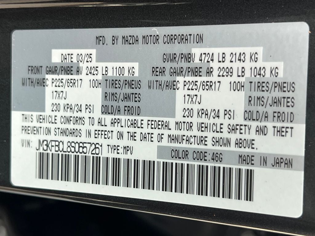 2025 Mazda Mazda CX-5 2.5 S Preferred Package