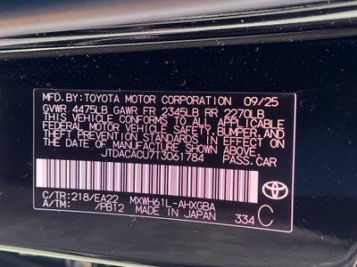 2026 Toyota Prius Plug-In Hybrid XSE