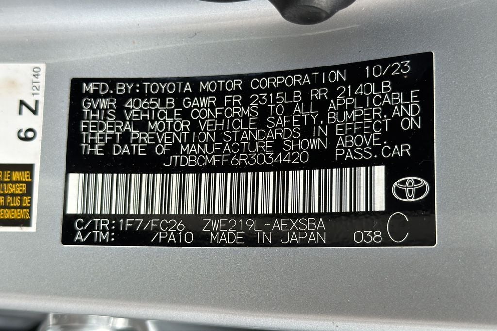 2024 Toyota Corolla Hybrid SE