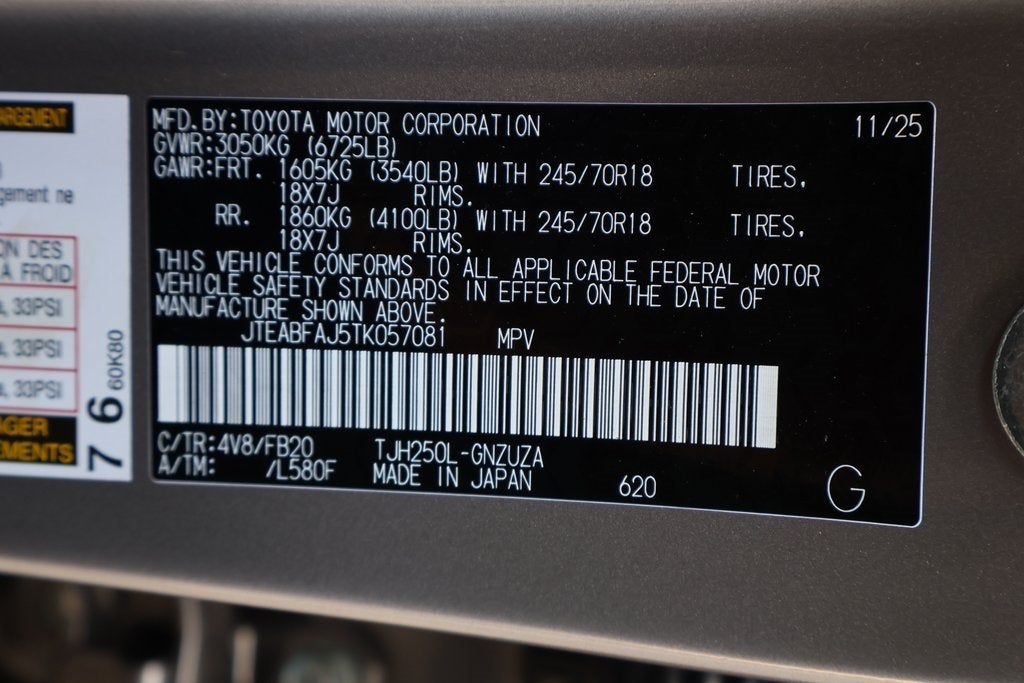 2026 Toyota Land Cruiser 1958