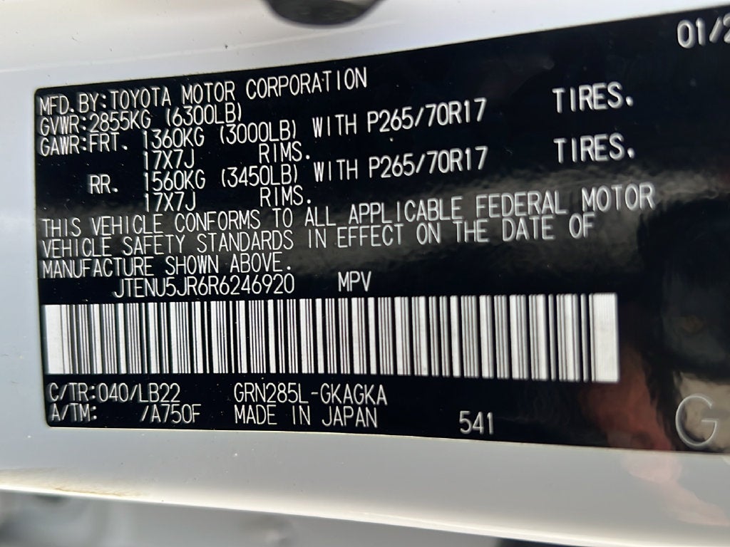 2024 Toyota 4Runner SR5 Premium