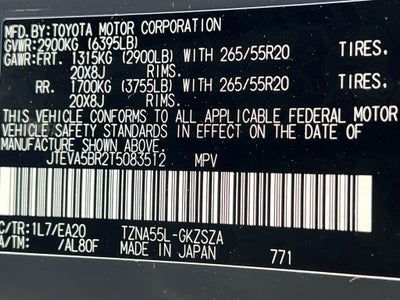 2026 Toyota 4Runner TRD Sport Premium