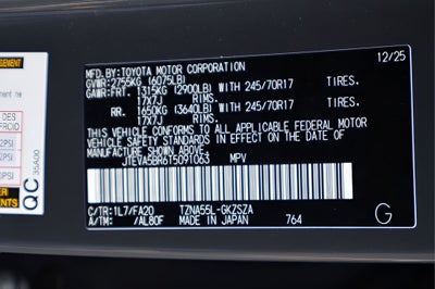 2026 Toyota 4Runner SR5