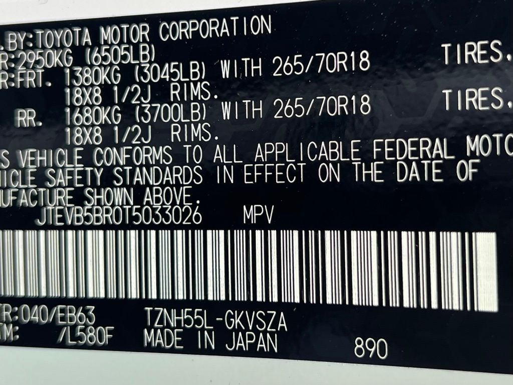 2026 Toyota 4Runner i-FORCE MAX Hybrid Trailhunter