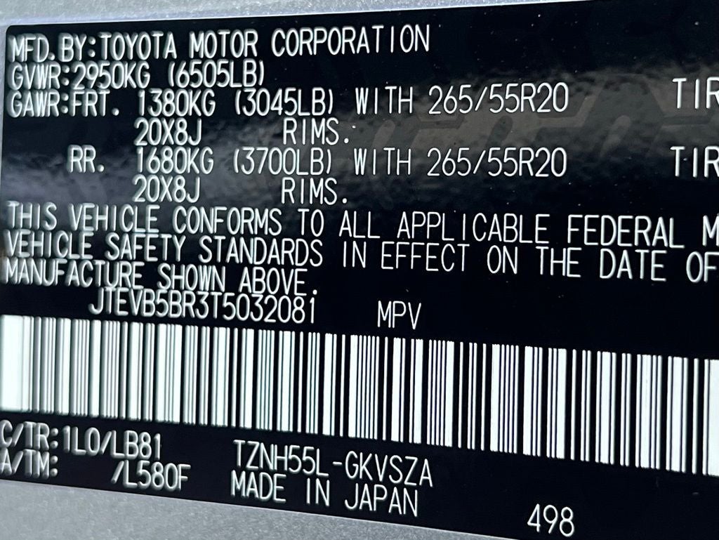 2026 Toyota 4Runner i-FORCE MAX Hybrid Platinum