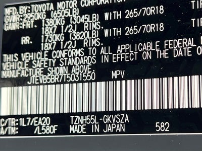 2026 Toyota 4Runner i-FORCE MAX Hybrid TRD Off Road Premium