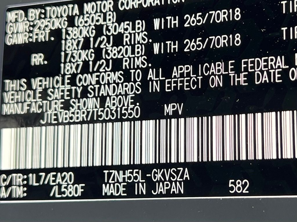 2026 Toyota 4Runner i-FORCE MAX Hybrid TRD Off Road Premium