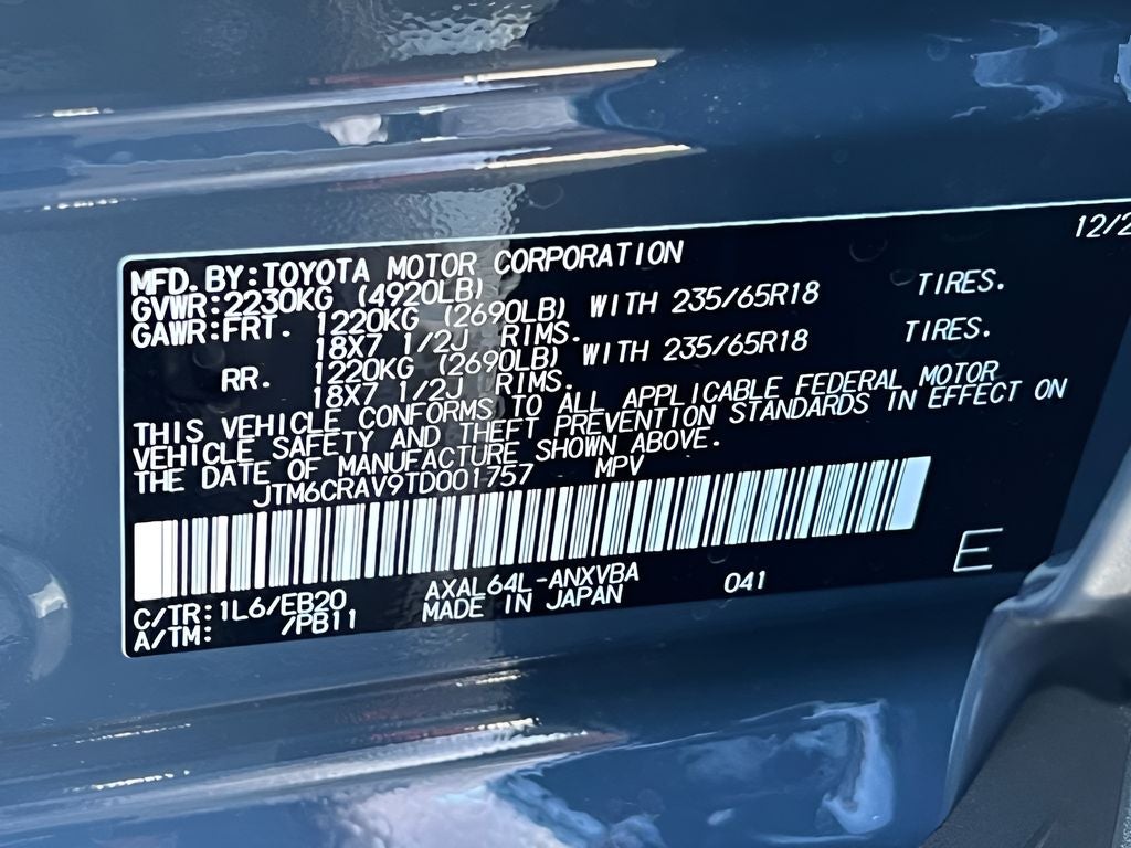 2026 Toyota RAV4 Woodland