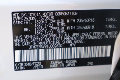 2026 Toyota RAV4 Plug-In Hybrid SE