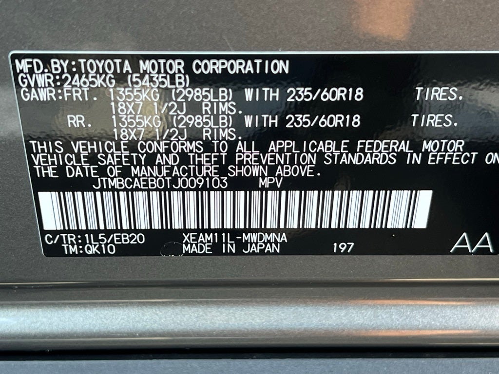 2026 Toyota bZ XLE Plus