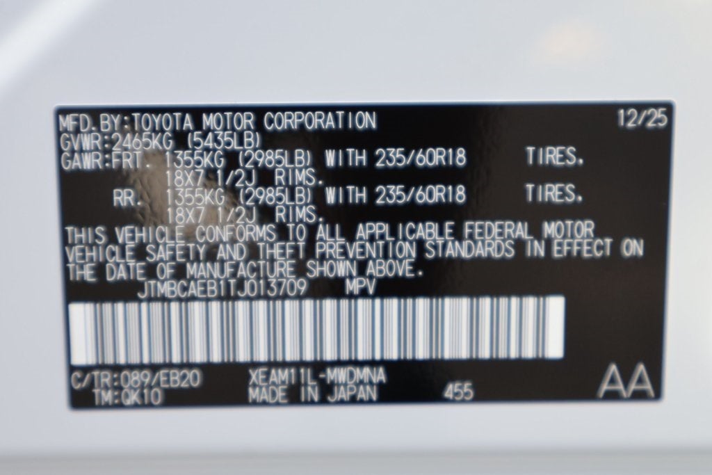 2026 Toyota bZ XLE Plus