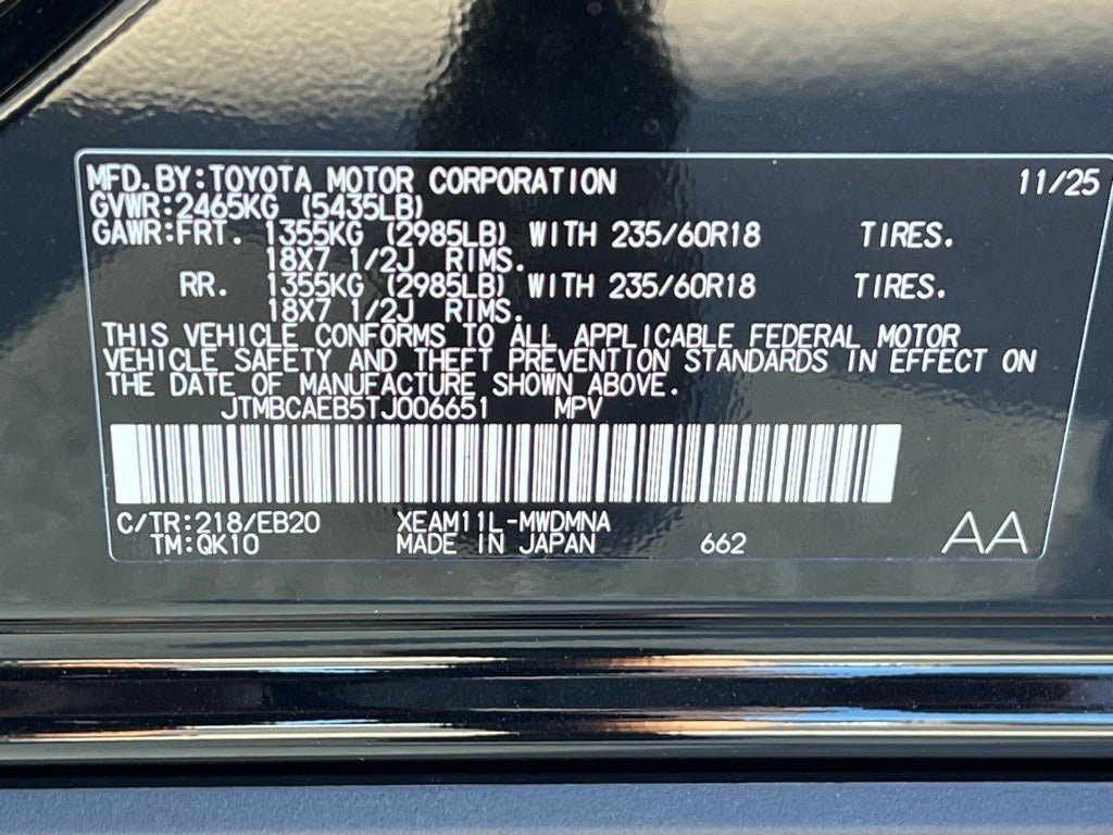 2026 Toyota bZ XLE Plus