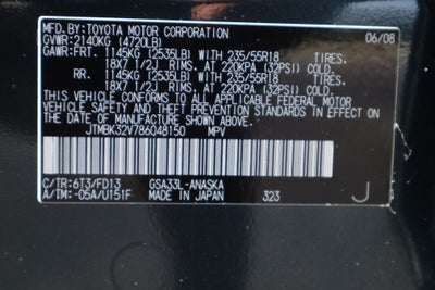 2008 Toyota RAV4 Sport
