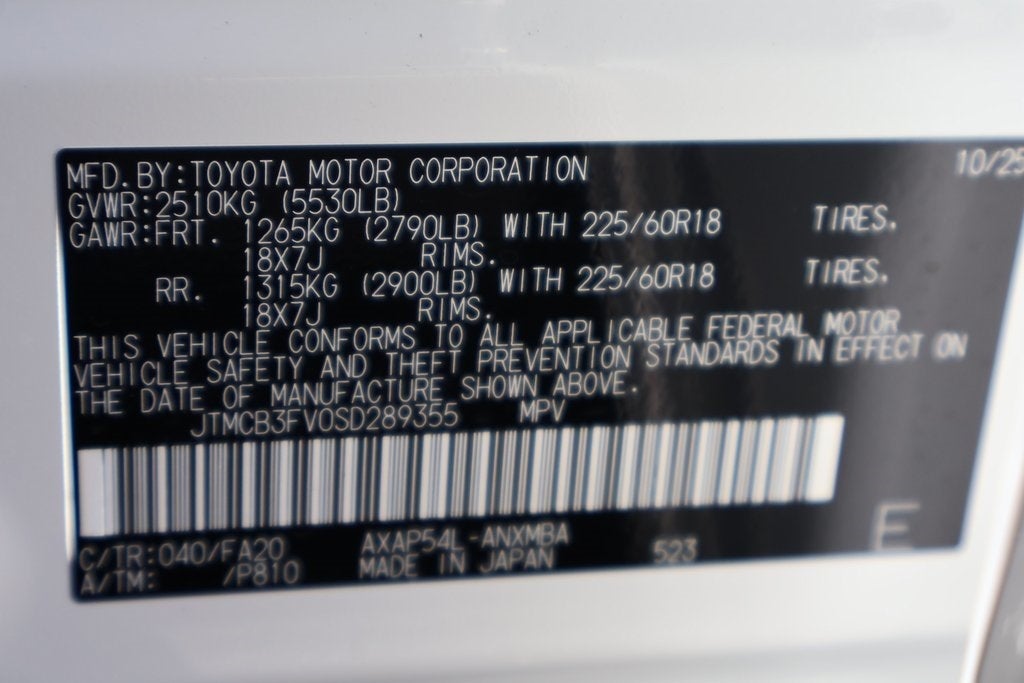 2025 Toyota RAV4 Plug-In Hybrid SE