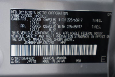 2023 Toyota RAV4 Hybrid XLE