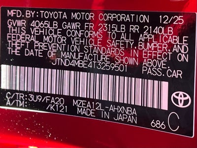 2026 Toyota Corolla Hatchback SE