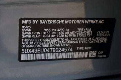 2026 BMW X5 xDrive50e