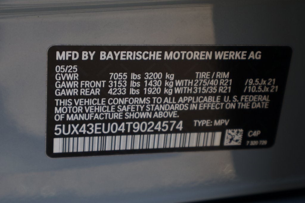 2026 BMW X5 xDrive50e