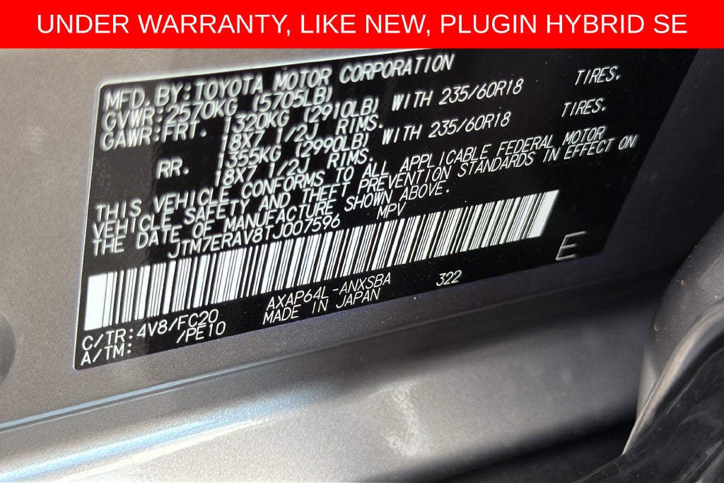2026 Toyota RAV4 Plug-In Hybrid SE