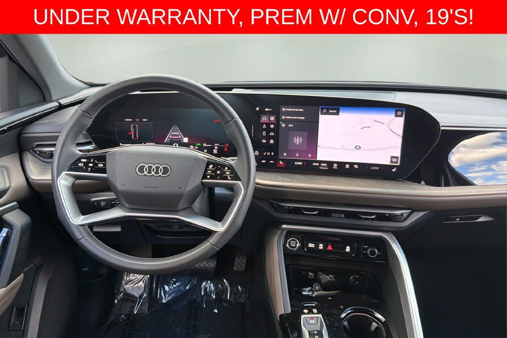 2025 Audi Q5 2.0T Premium quattro